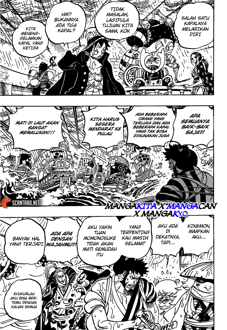 One Piece Chapter 976 Halaman 14