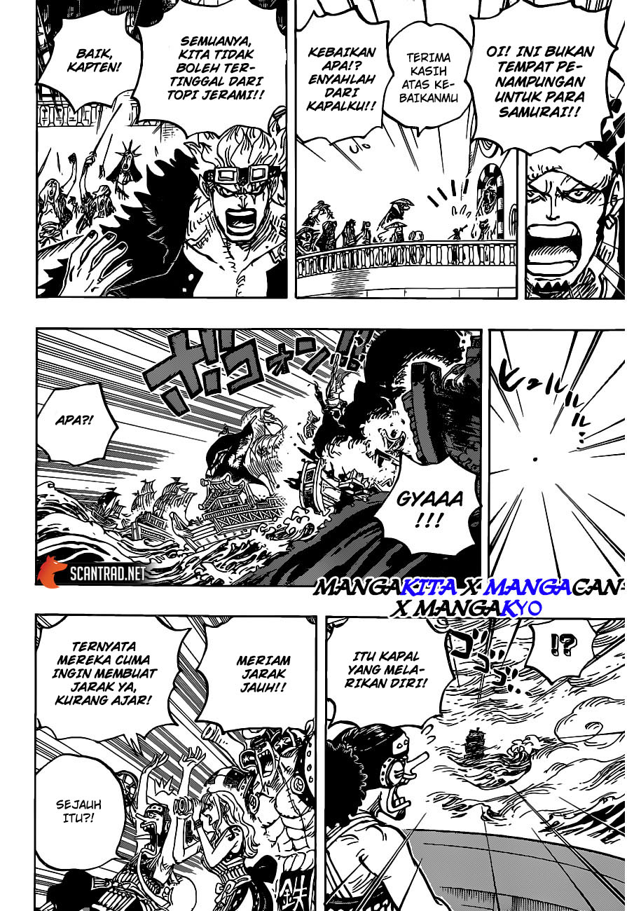One Piece Chapter 976 Halaman 15