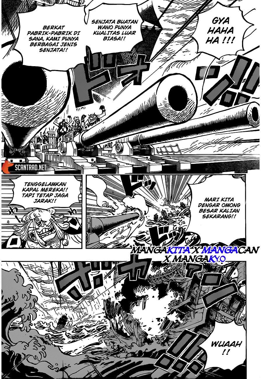 One Piece Chapter 976 Halaman 16