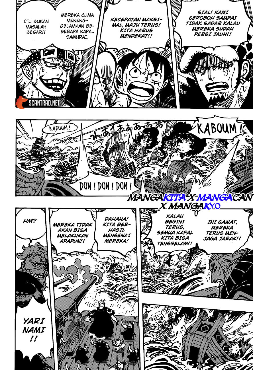 One Piece Chapter 976 Halaman 17