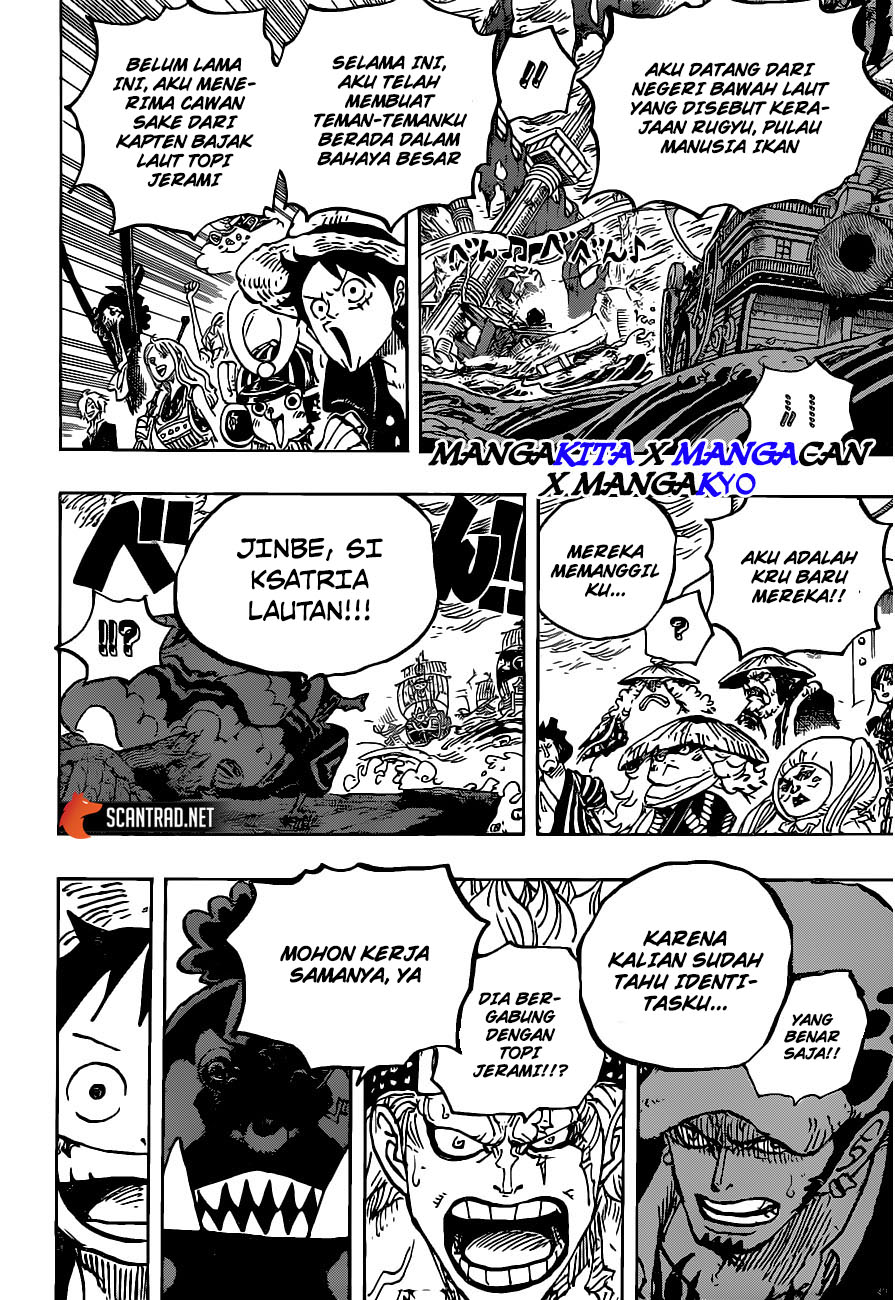 One Piece Chapter 976 Halaman 19
