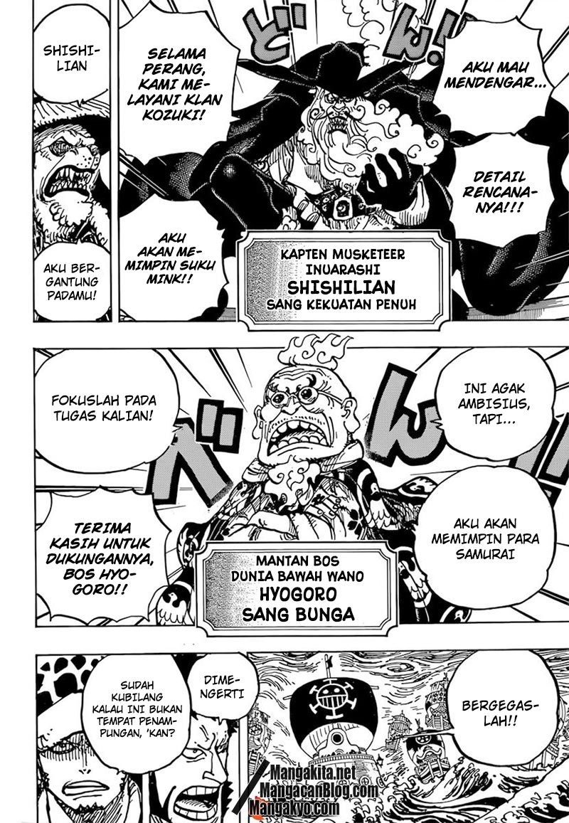 One Piece Chapter 977 Halaman 6