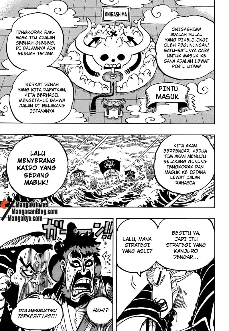 One Piece Chapter 977 Halaman 7