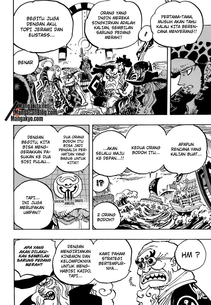 One Piece Chapter 977 Halaman 8