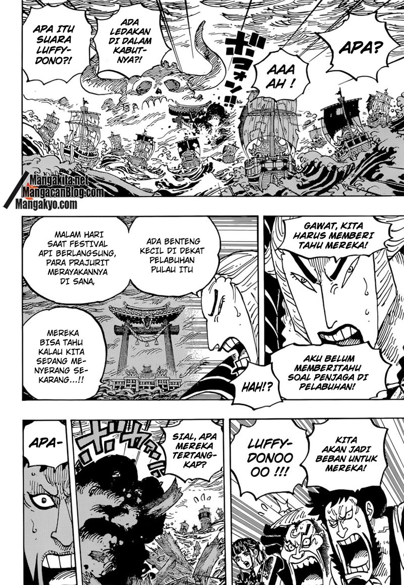 One Piece Chapter 977 Halaman 10