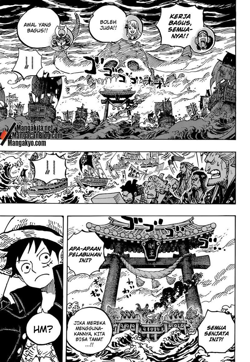 One Piece Chapter 977 Halaman 13