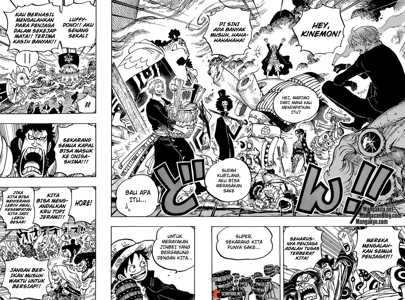 One Piece Chapter 977 Halaman 14