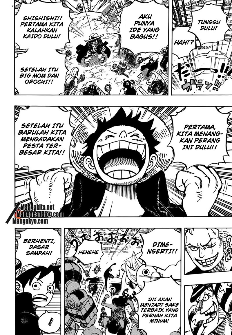 One Piece Chapter 977 Halaman 15