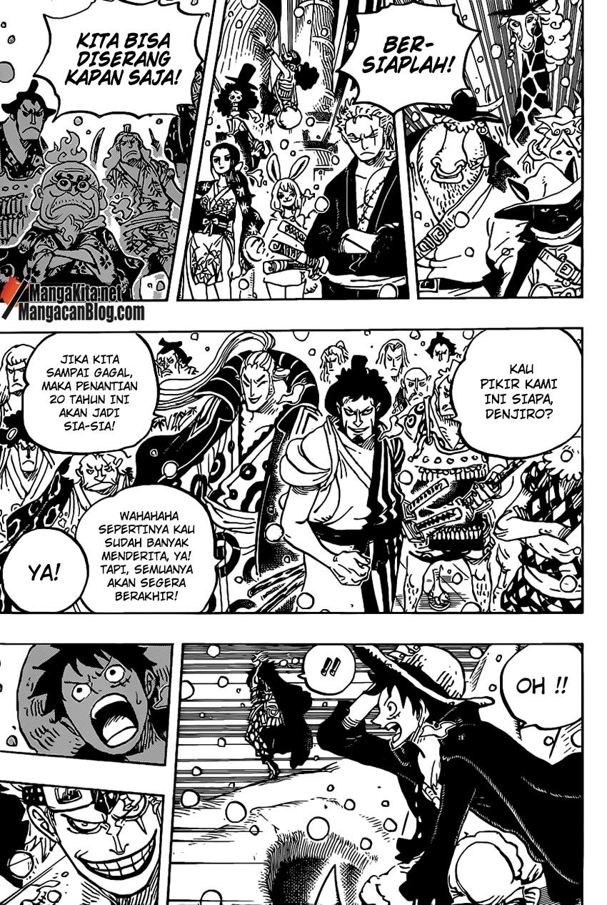 One Piece Chapter 978 Halaman 5