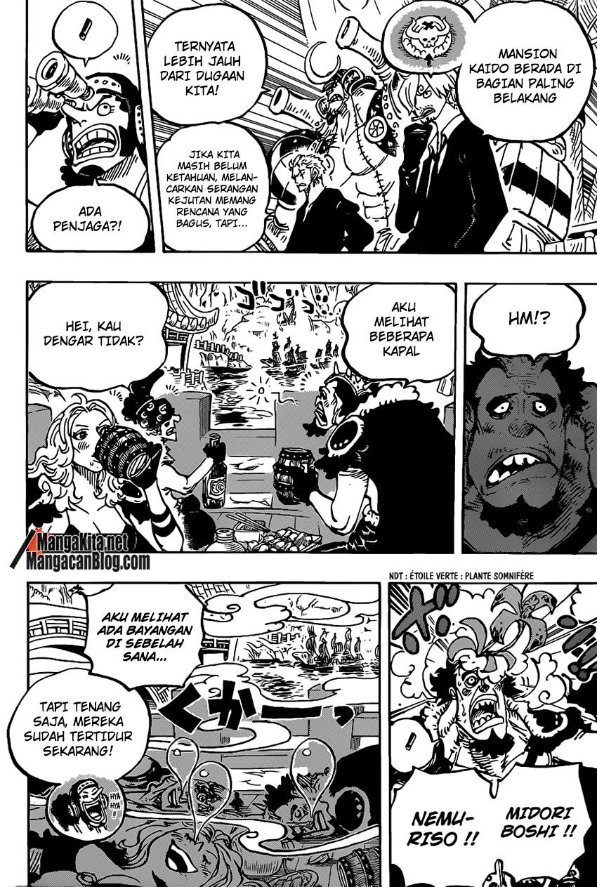 One Piece Chapter 978 Halaman 7