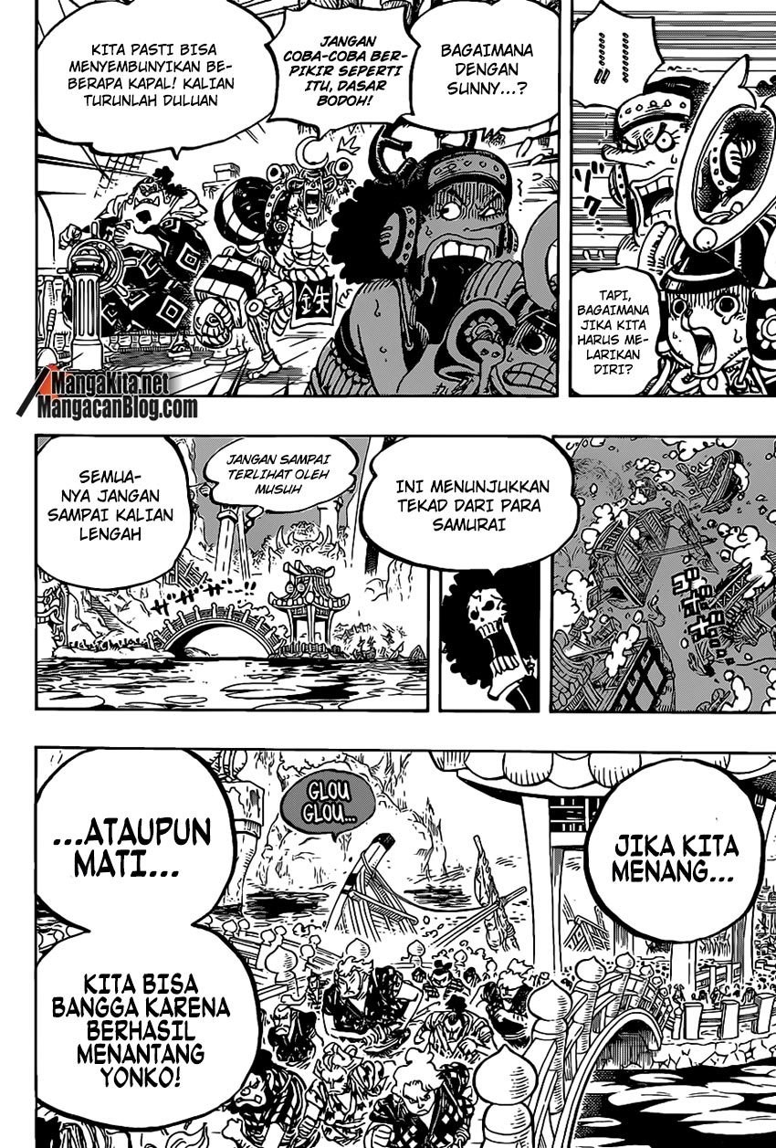 One Piece Chapter 978 Halaman 9