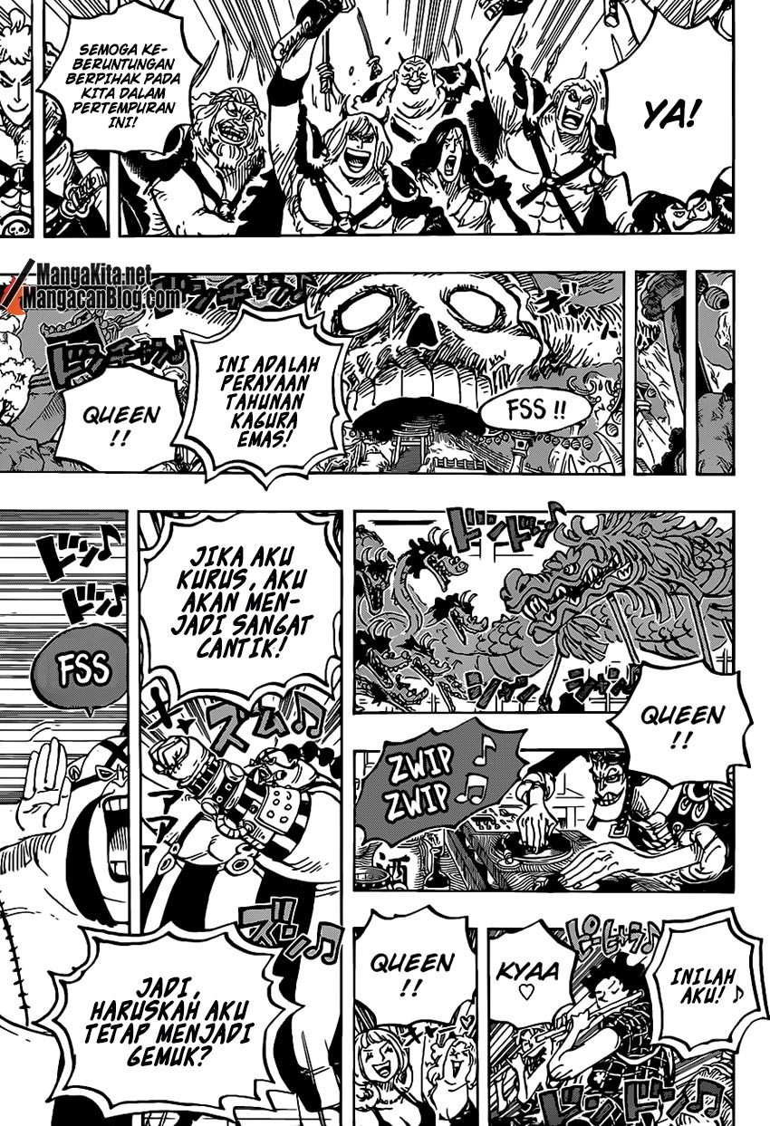 One Piece Chapter 978 Halaman 12