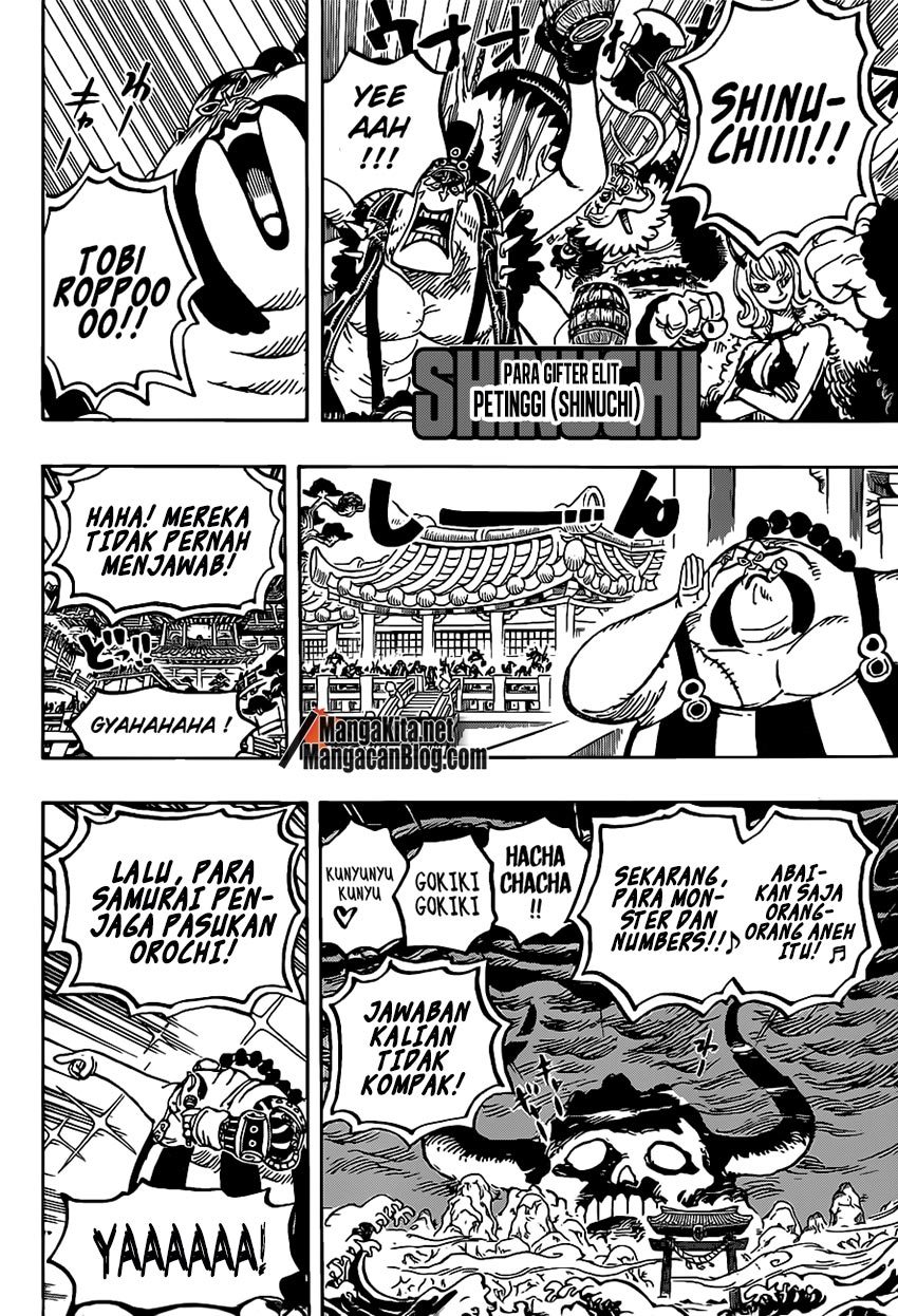 One Piece Chapter 978 Halaman 14