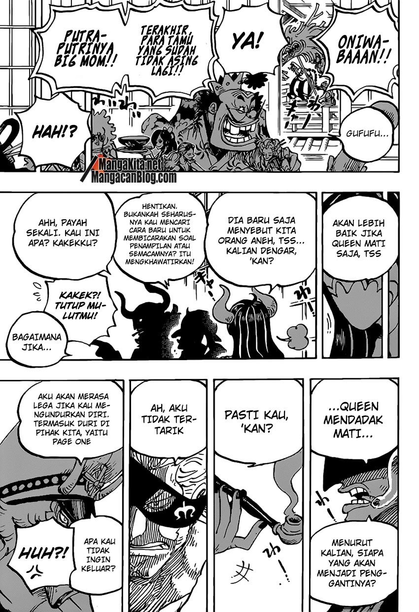One Piece Chapter 978 Halaman 15