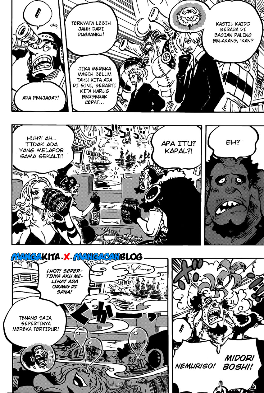One Piece Chapter 978.5 Halaman 6