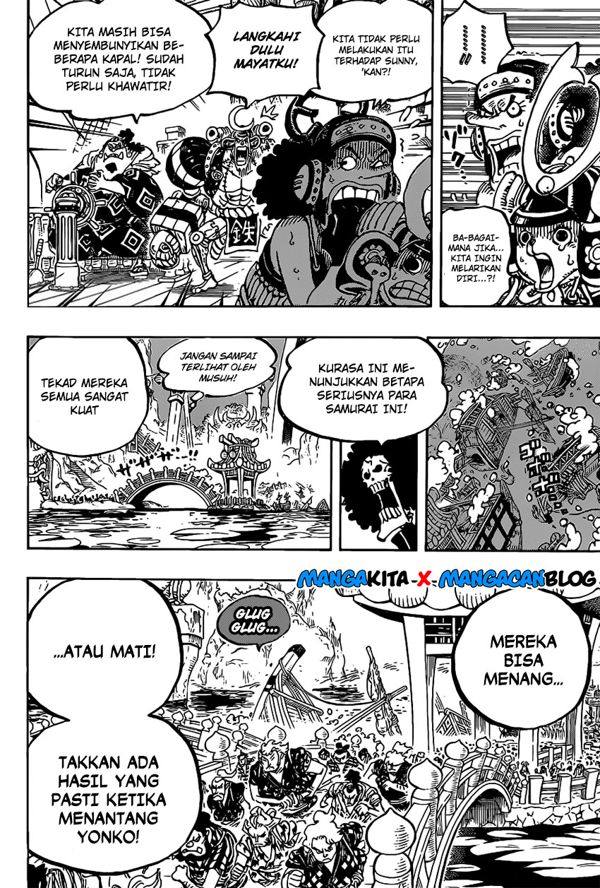 One Piece Chapter 978.5 Halaman 8