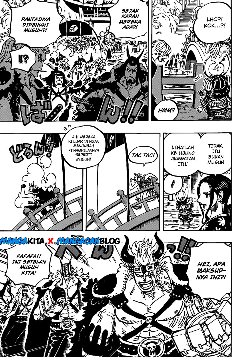 One Piece Chapter 978.5 Halaman 9