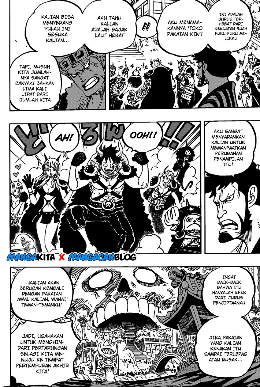 One Piece Chapter 978.5 Halaman 10