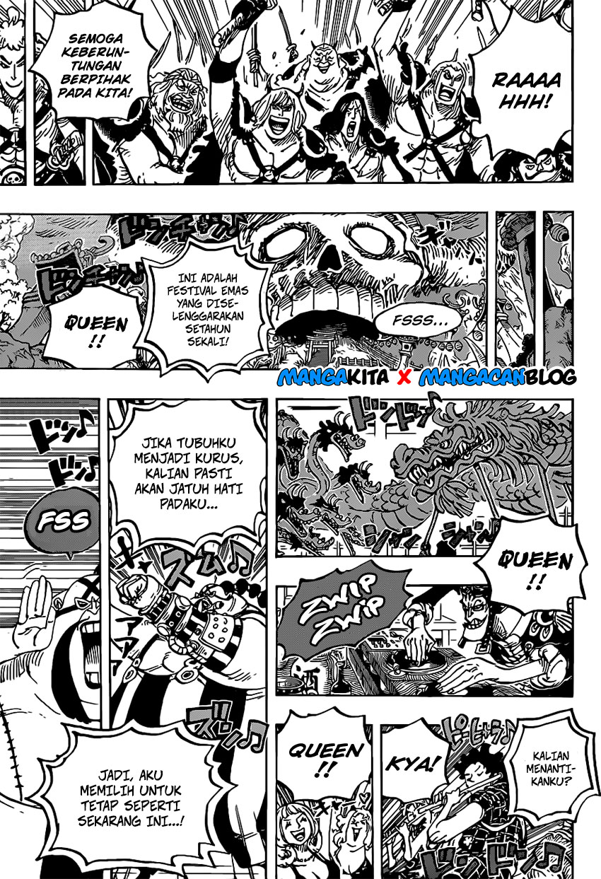 One Piece Chapter 978.5 Halaman 11