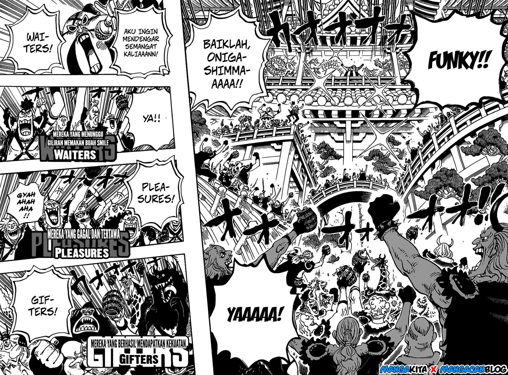 One Piece Chapter 978.5 Halaman 12