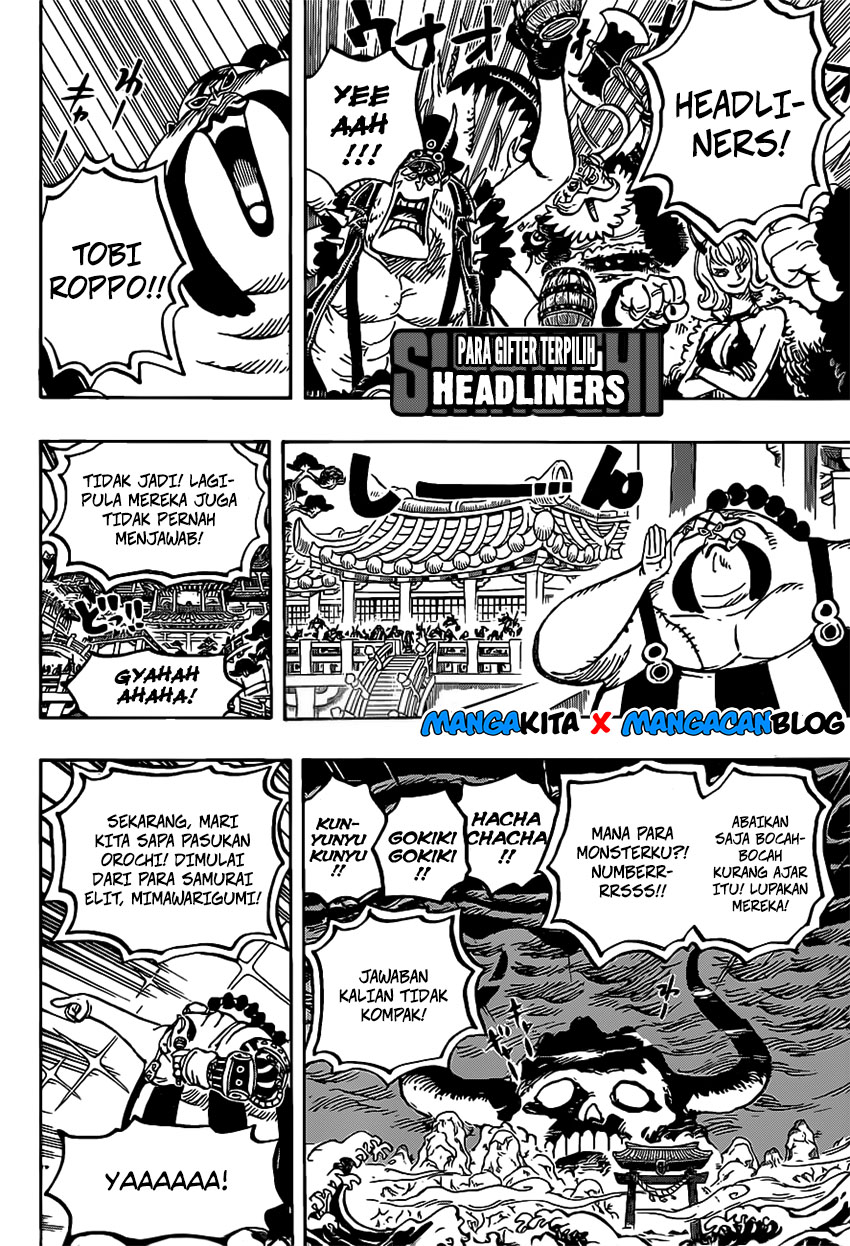 One Piece Chapter 978.5 Halaman 13