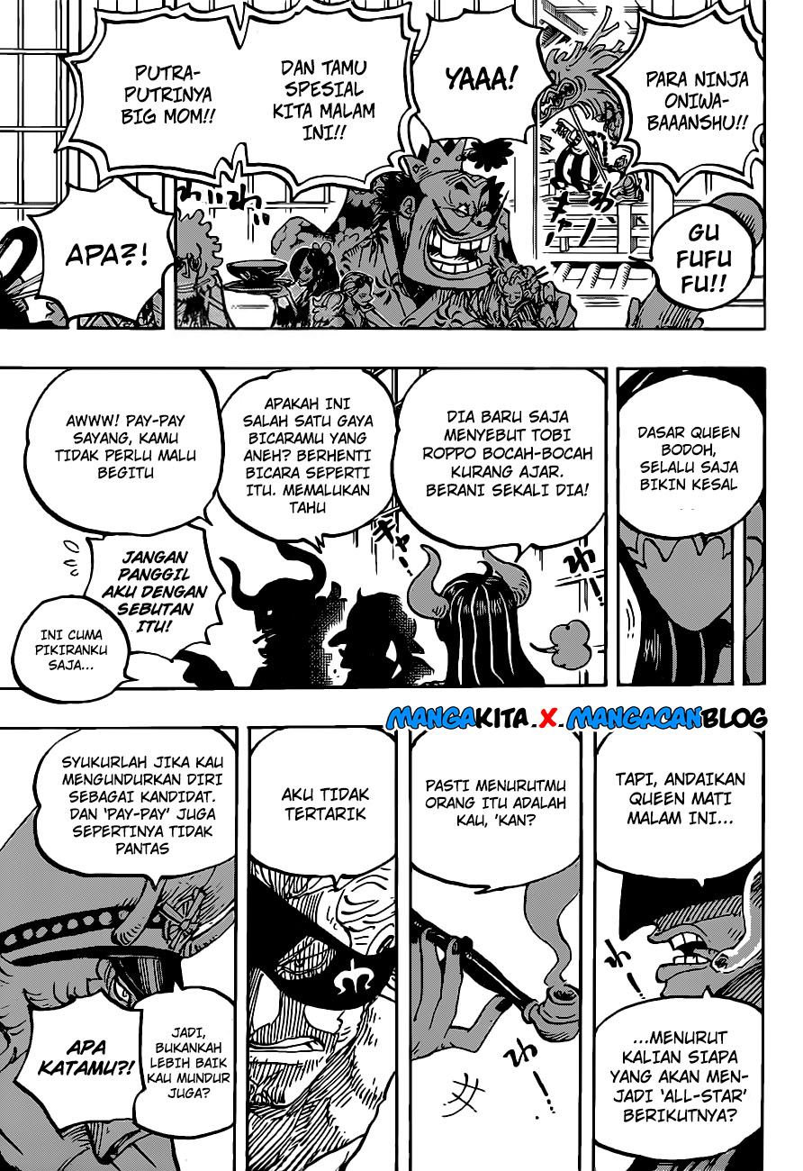One Piece Chapter 978.5 Halaman 14