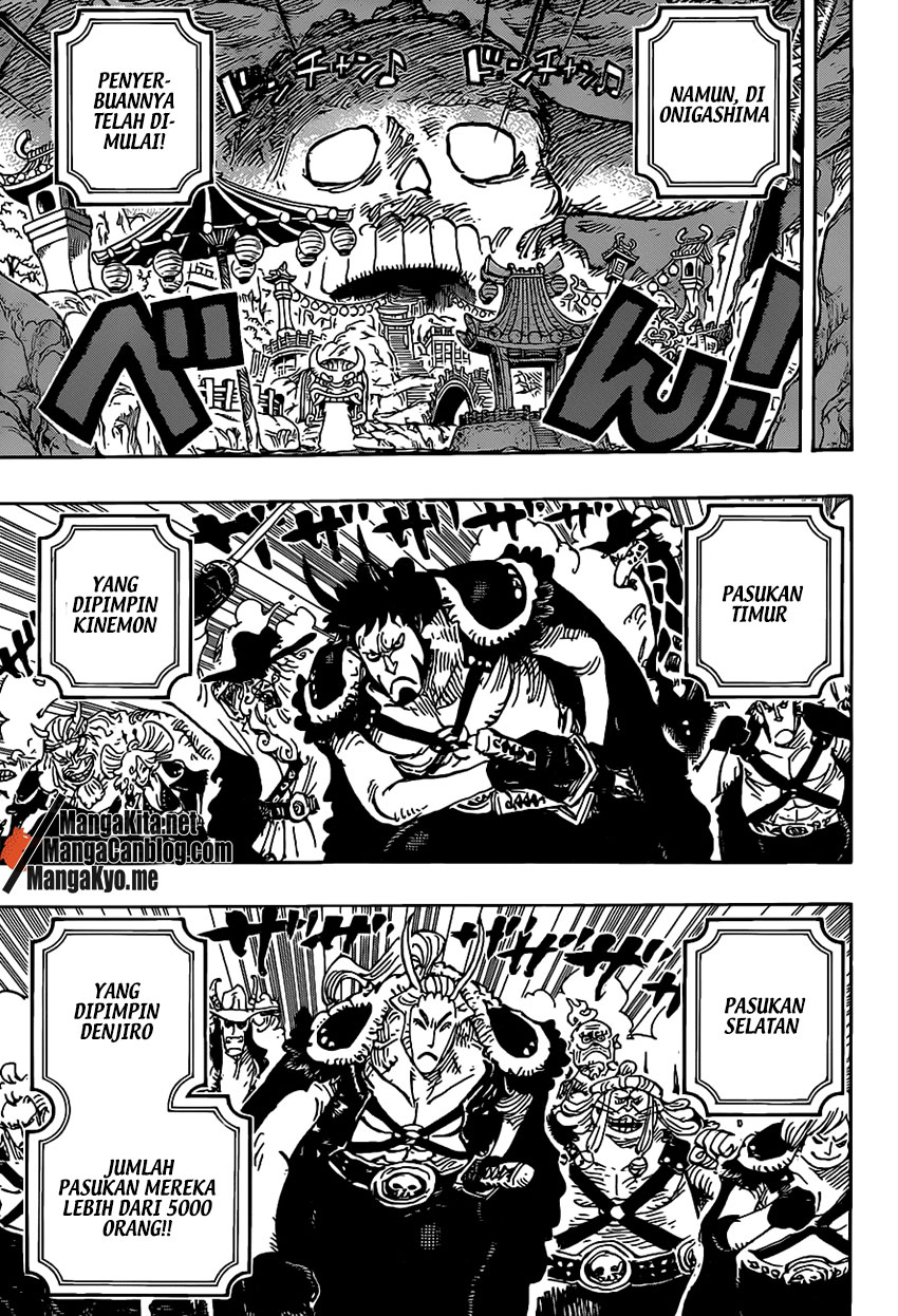 One Piece Chapter 979 Halaman 5
