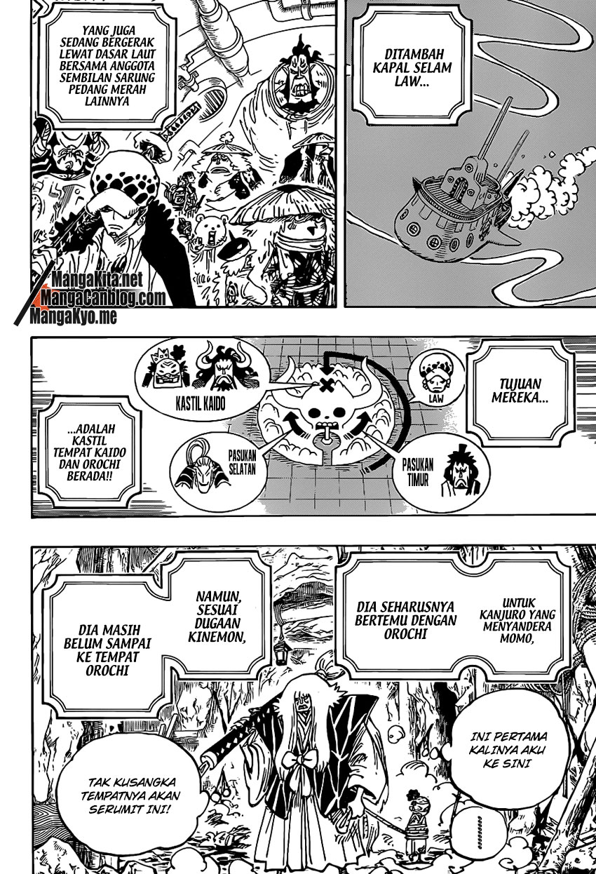 One Piece Chapter 979 Halaman 6