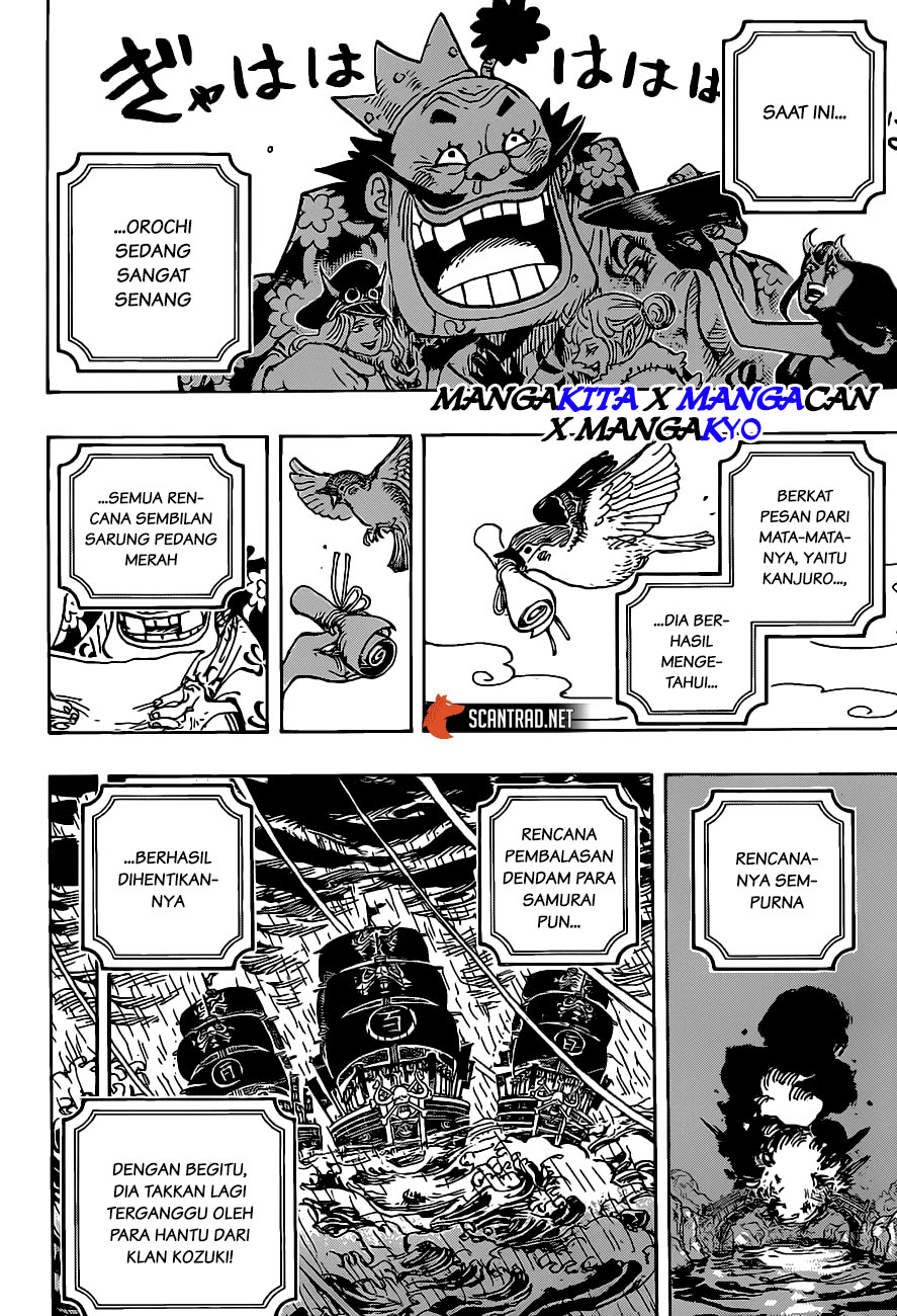 One Piece Chapter 979.5 Halaman 3
