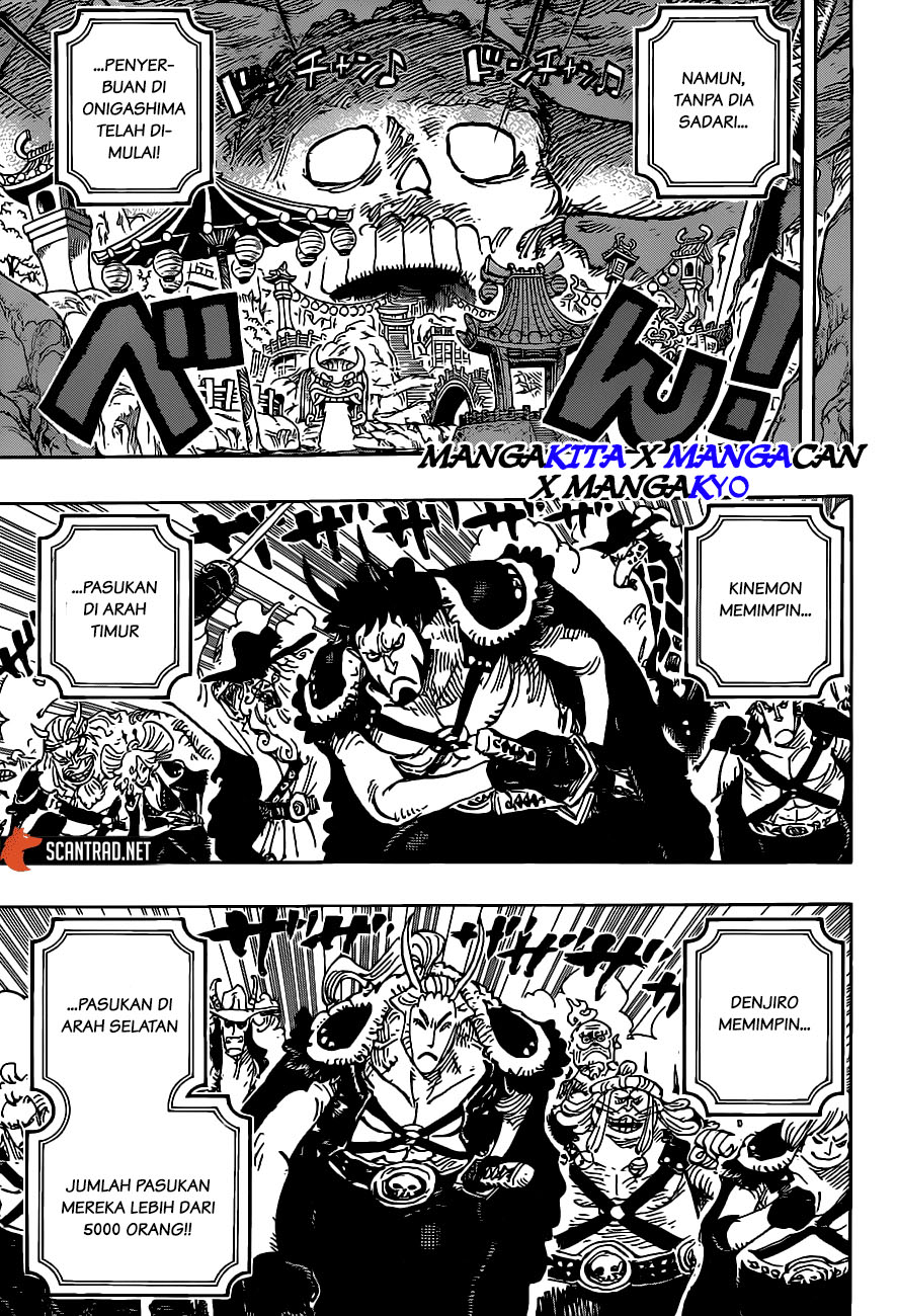 One Piece Chapter 979.5 Halaman 4