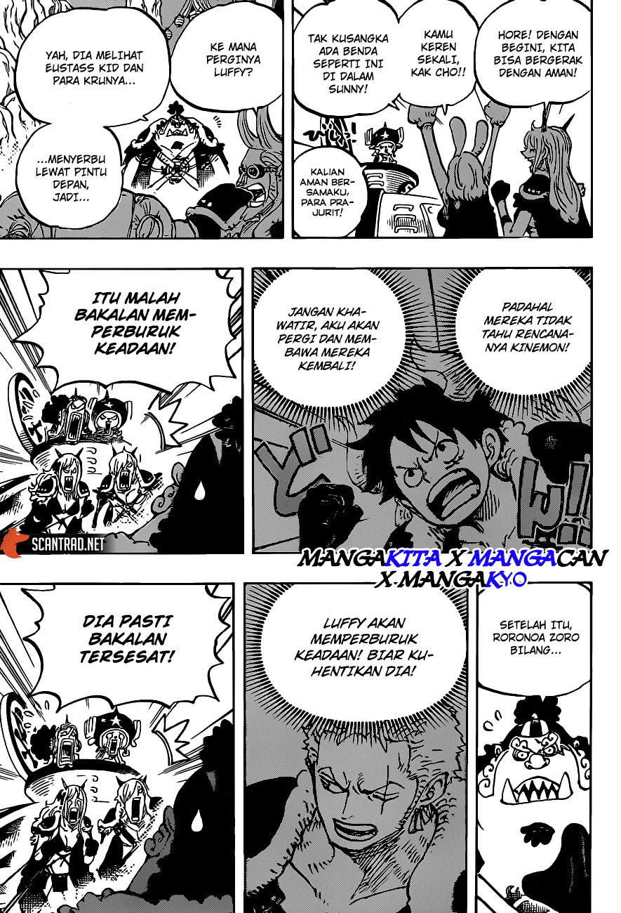 One Piece Chapter 979.5 Halaman 8