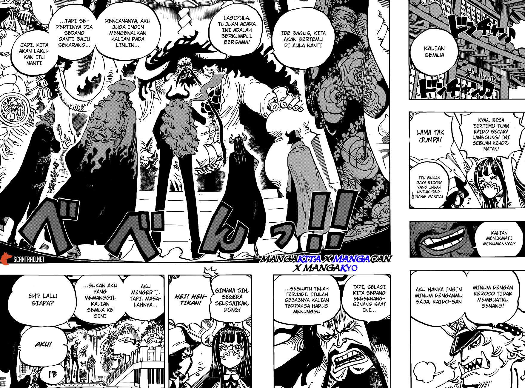 One Piece Chapter 979.5 Halaman 11
