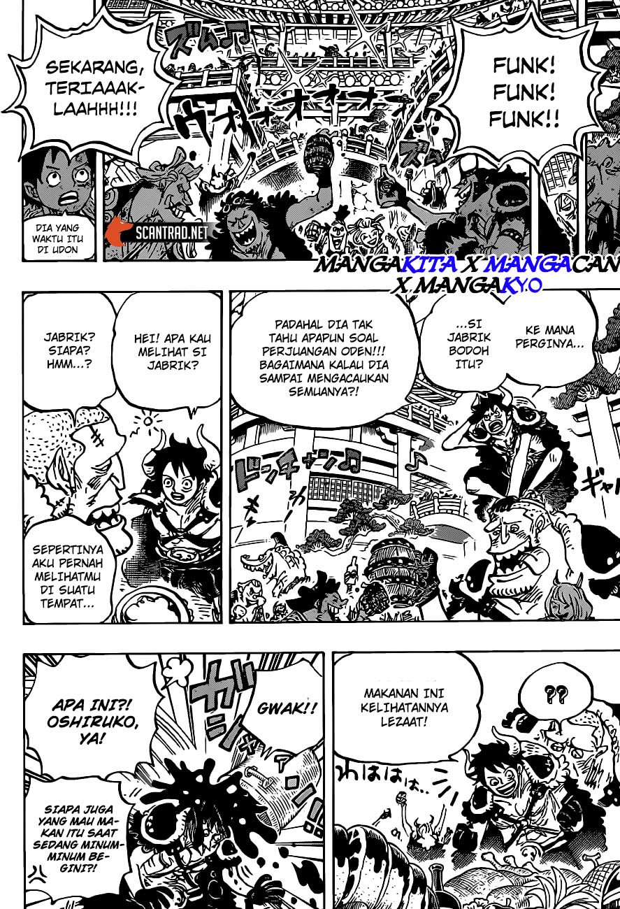One Piece Chapter 979.5 Halaman 16