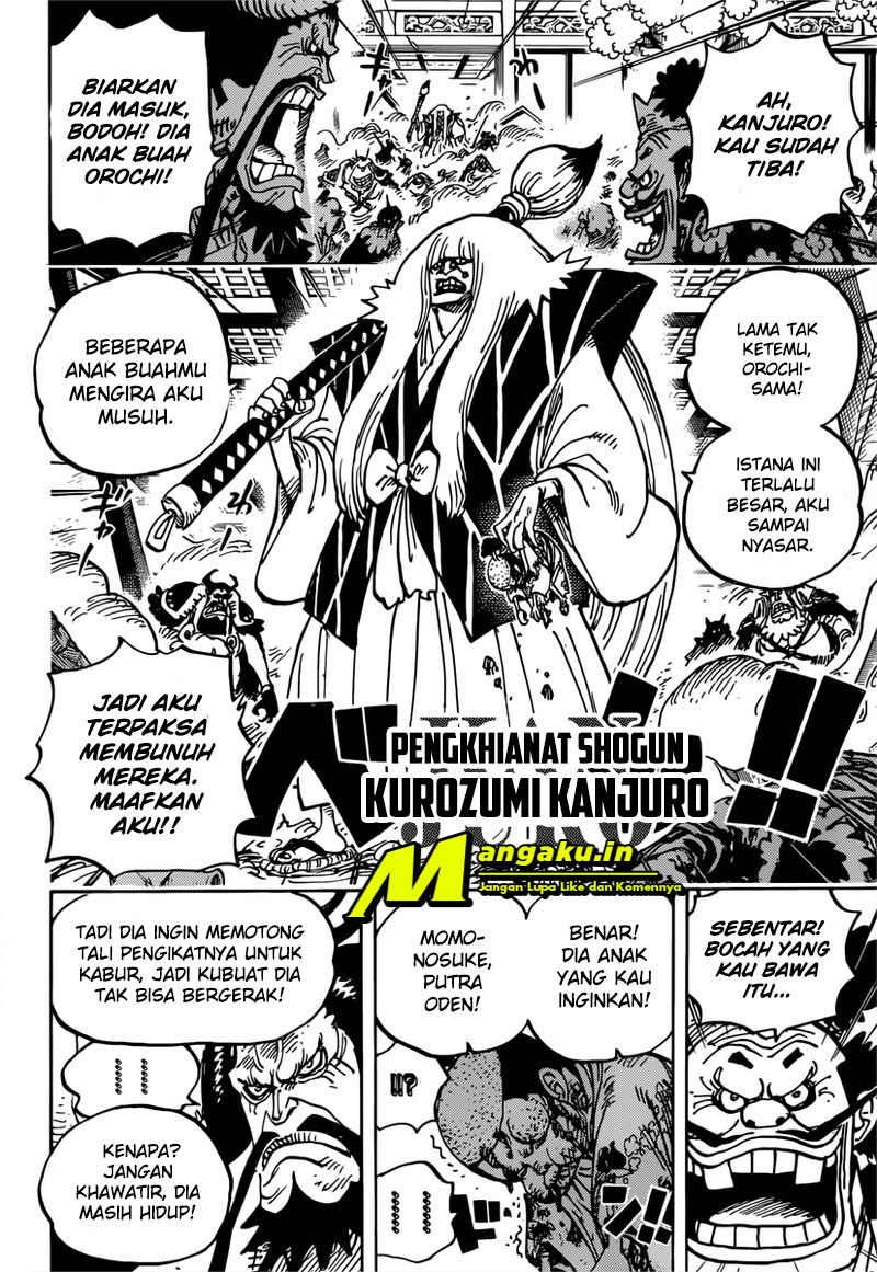 One Piece Chapter 982 Halaman 5