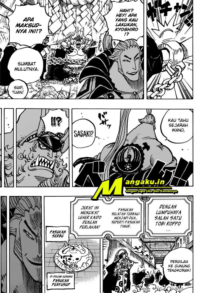 One Piece Chapter 982 Halaman 14