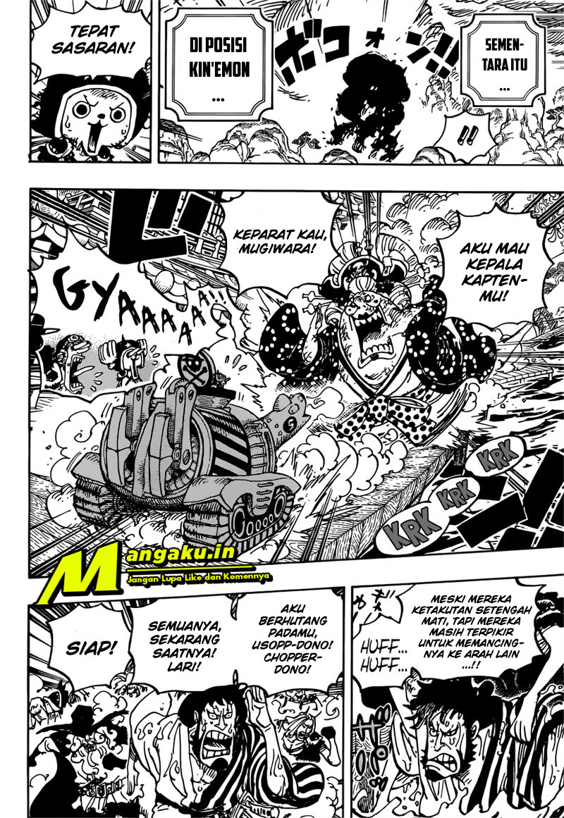 One Piece Chapter 982 Halaman 15