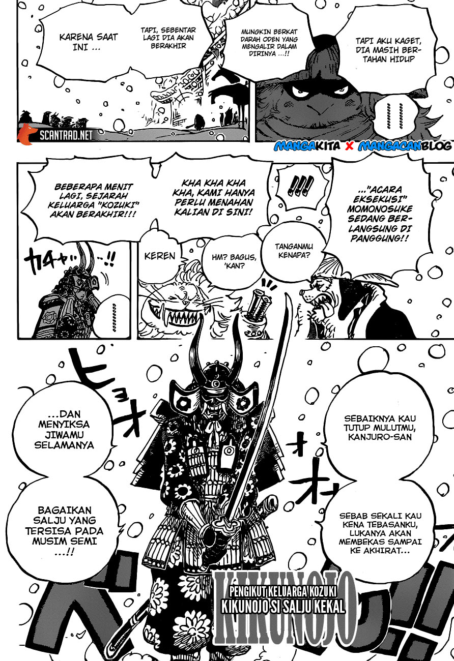 One Piece Chapter 985 Halaman 6