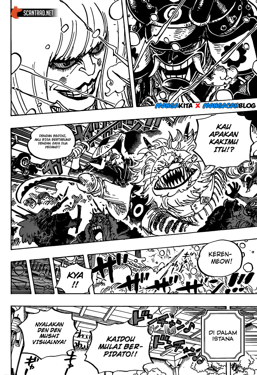One Piece Chapter 985 Halaman 8