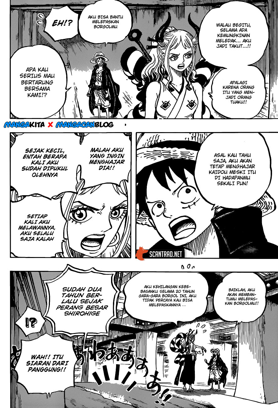 One Piece Chapter 985 Halaman 10