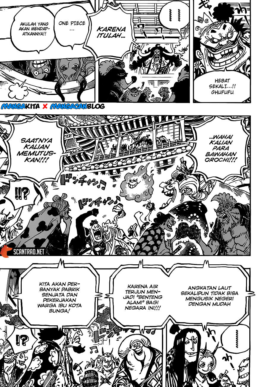 One Piece Chapter 985 Halaman 14