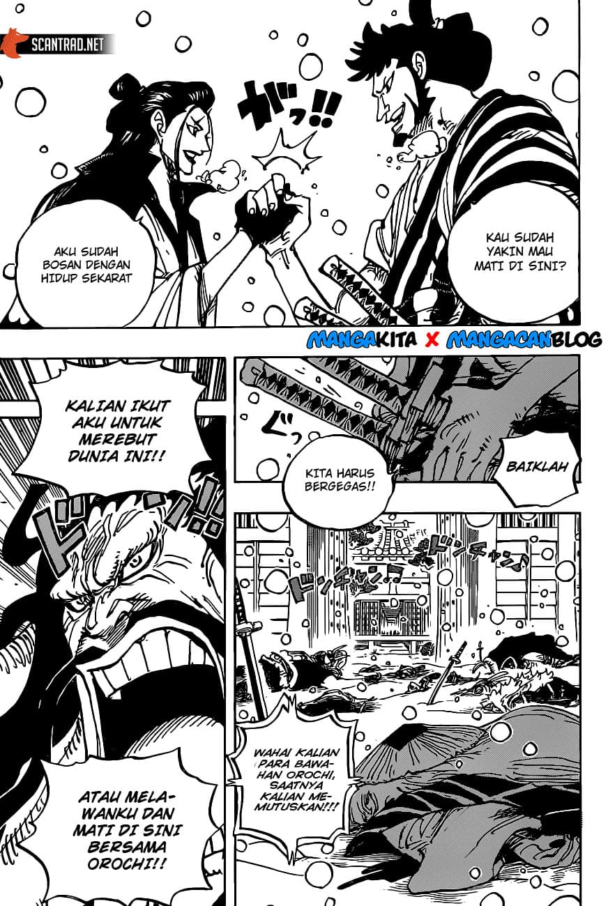 One Piece Chapter 986 Halaman 5
