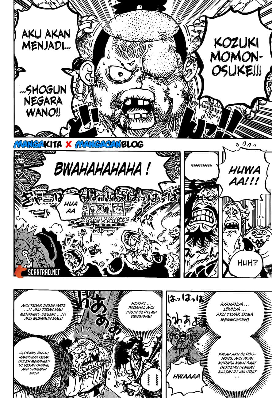 One Piece Chapter 986 Halaman 12