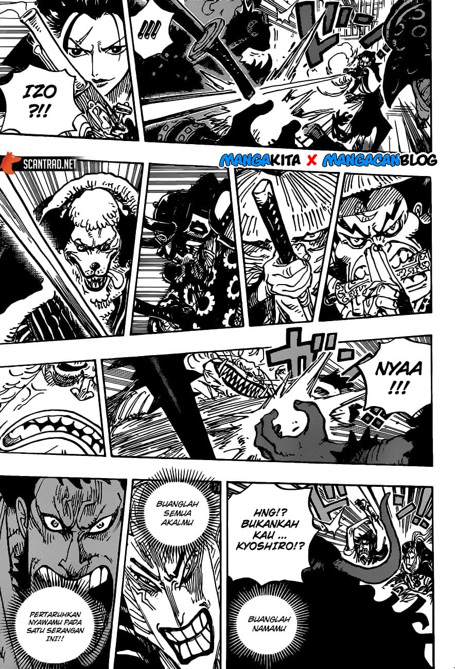 One Piece Chapter 986 Halaman 15