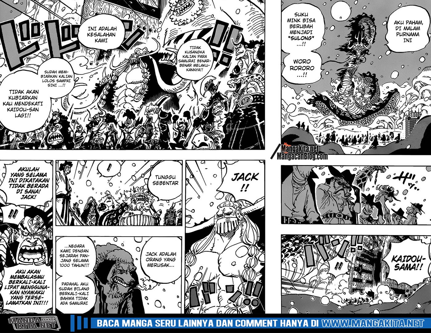 One Piece Chapter 988 Halaman 3