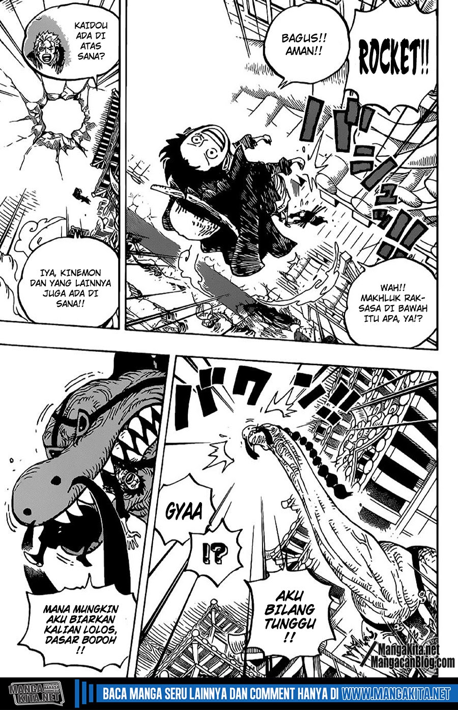 One Piece Chapter 989.5 Halaman 12