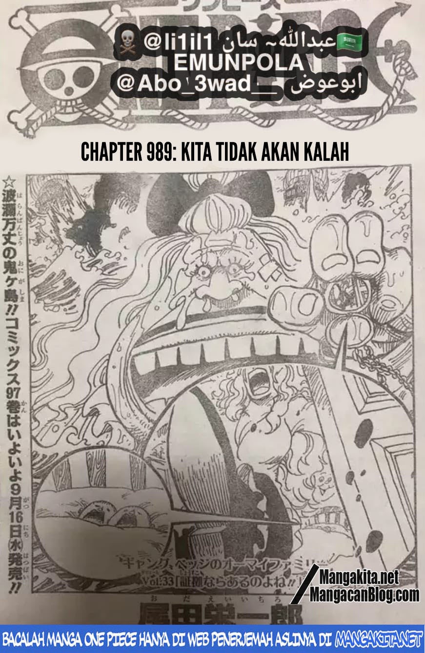 One Piece Chapter 989 Halaman 2