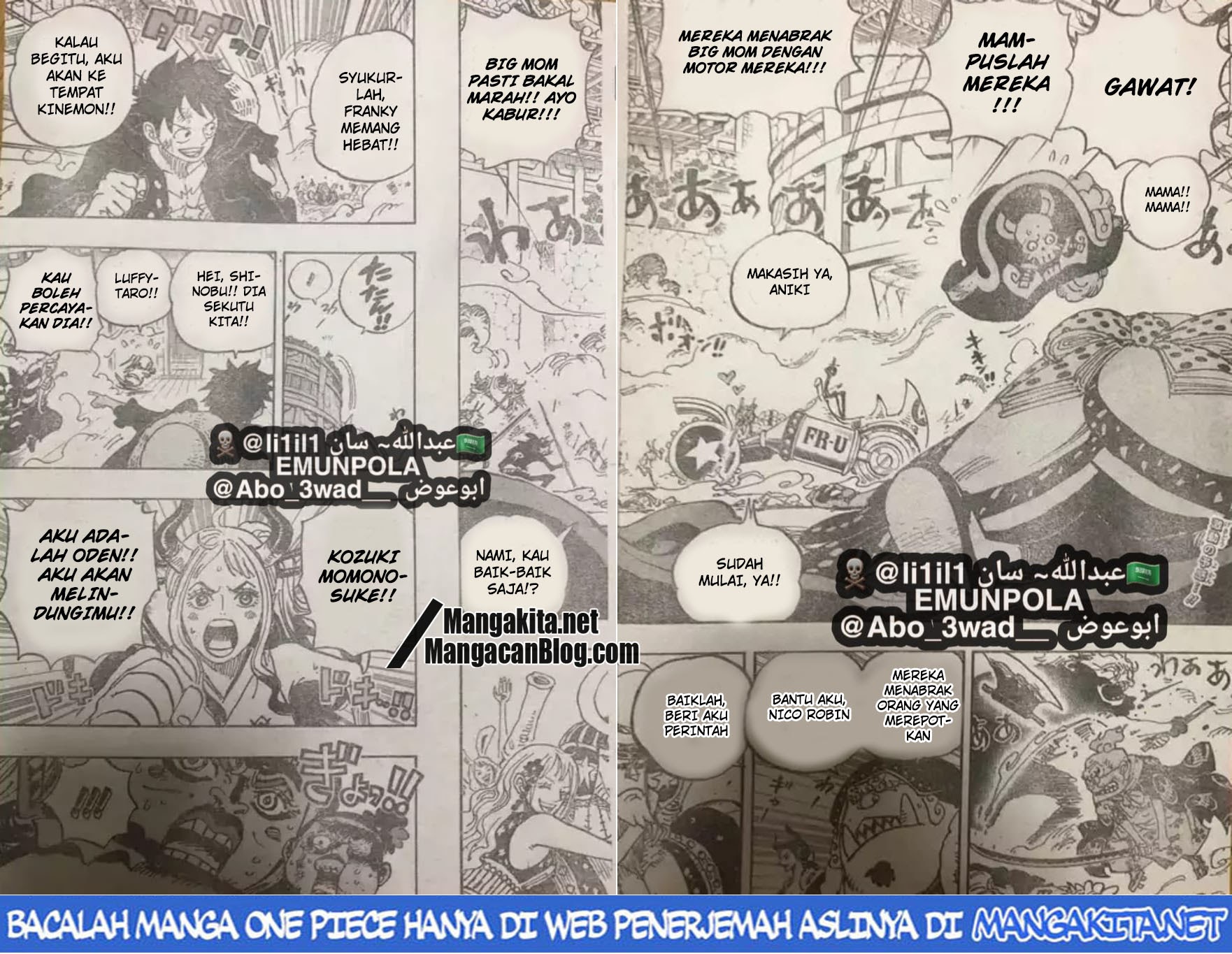 One Piece Chapter 989 Halaman 3