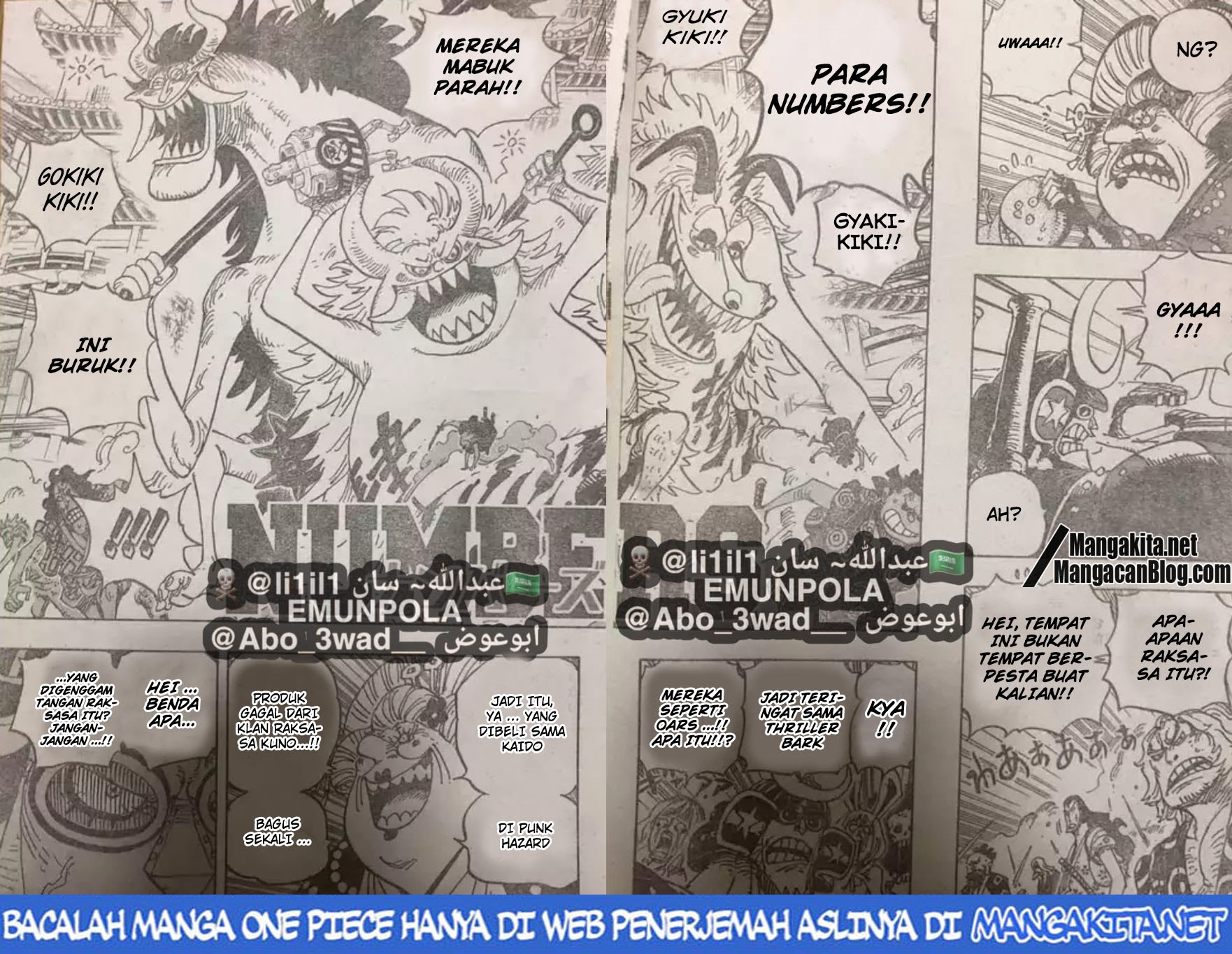One Piece Chapter 989 Halaman 5