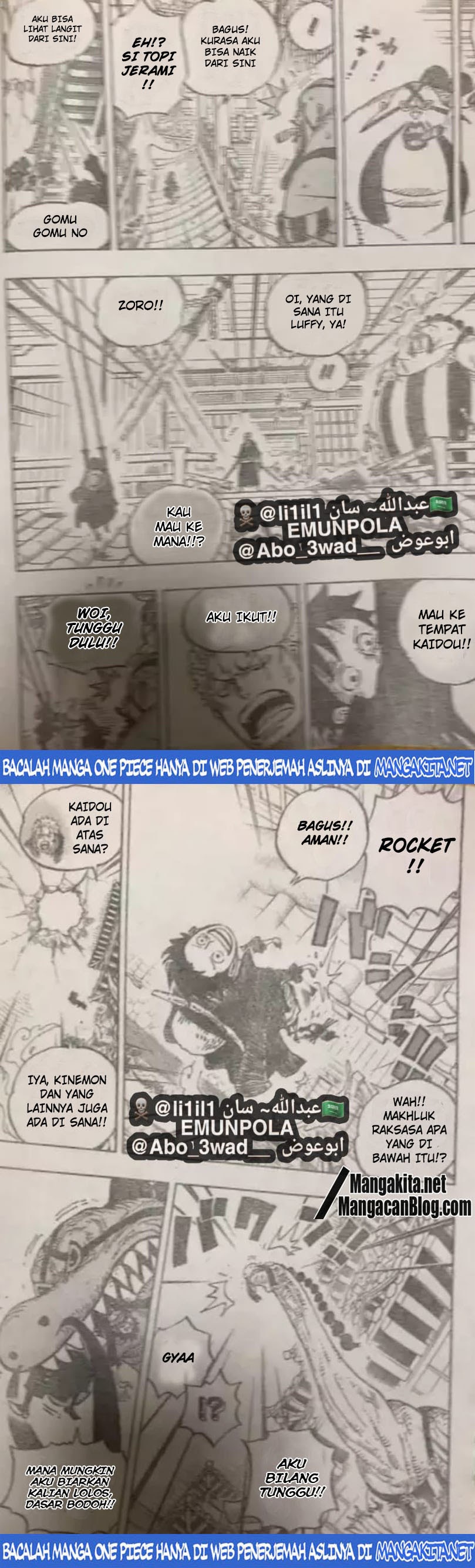 One Piece Chapter 989 Halaman 9