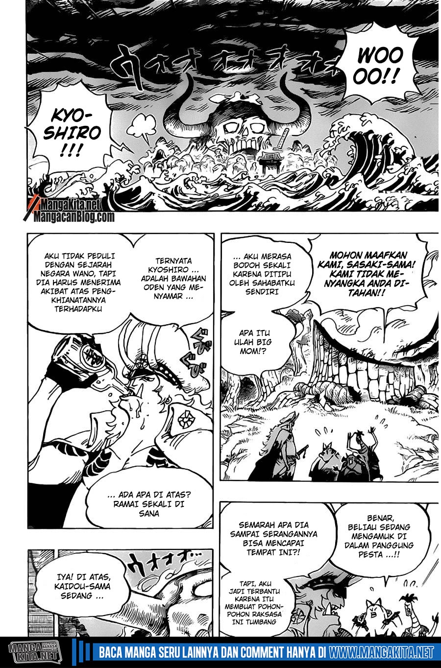 One Piece Chapter 990.5 Halaman 3